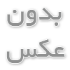 خرید پشم سنگ از کارخانه یا نمایندگی؛ مزایا و معایب